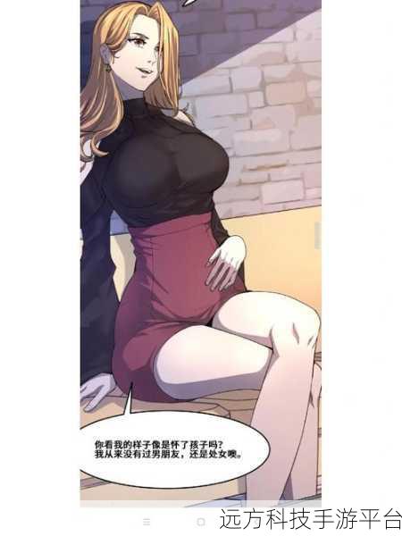 超质体震撼来袭,解锁动作冒险闯关新纪元