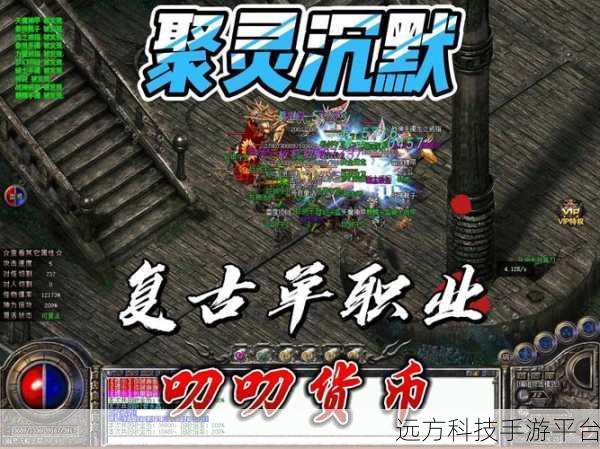 无赦单职业1.2震撼登场,经典热血传奇,免费下载畅享无限