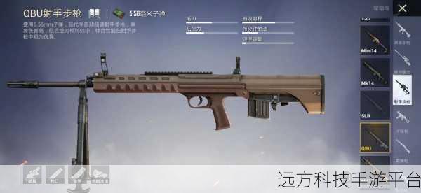 射手精英，解锁休闲冒险新境界，闯关乐趣无穷尽