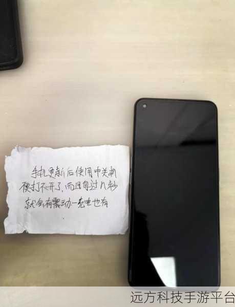 遭遇系统消息与无效任务执行?别怕,有办法!