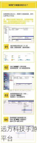 轻松掌握！Win10 系统默认字体更换秘籍大公开