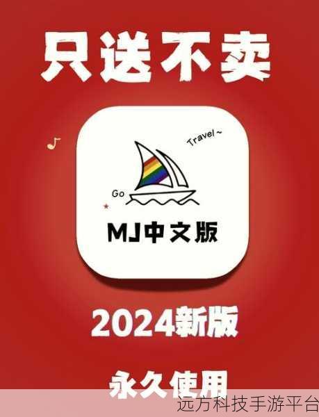 探索无限创意,尽在世界盒子上帝模拟器2023全解锁版