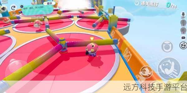 蛋仔派对快手服上线，创意无限的多人联机闯关盛宴