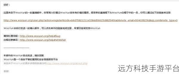 探索QQ好友秘密的神秘通道大揭秘