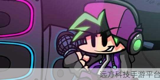 FNF说唱狂欢节，音乐节奏新纪元，等你来挑战！