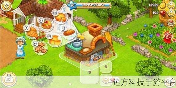 探索多彩人生，尽在当代人生游戏下载——休闲模拟新体验
