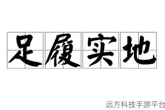 揭秘LJ，你所不知道的多重含义