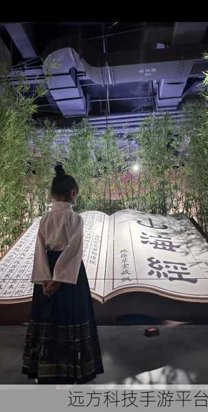 凌云诺,新派国风艺术之旅,沉浸式体验古典文化魅力
