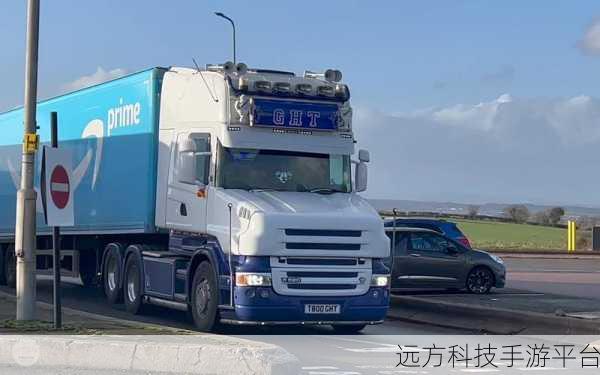 探索英国公路,驾驶重型卡车新体验等你来享!
