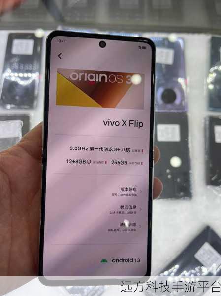 KiraKira 能否在 VIVO 手机上大放异彩？答案揭晓！