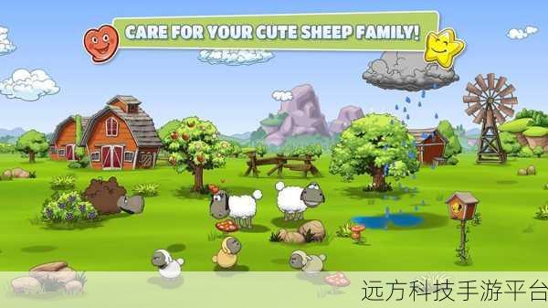 云和绵羊的故事2中文版来袭，打造你的梦幻农场
