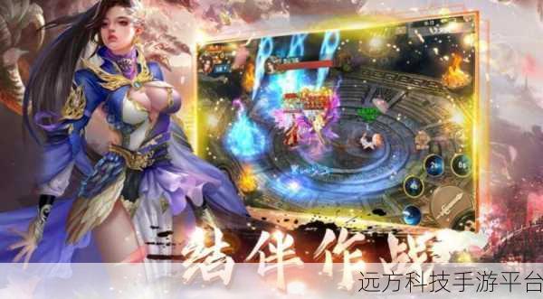 3D投篮安卓新版震撼上线,实时对战点燃篮球激情
