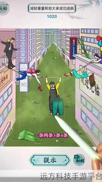 探秘疯狂坦迪，动作冒险新纪元等你开启
