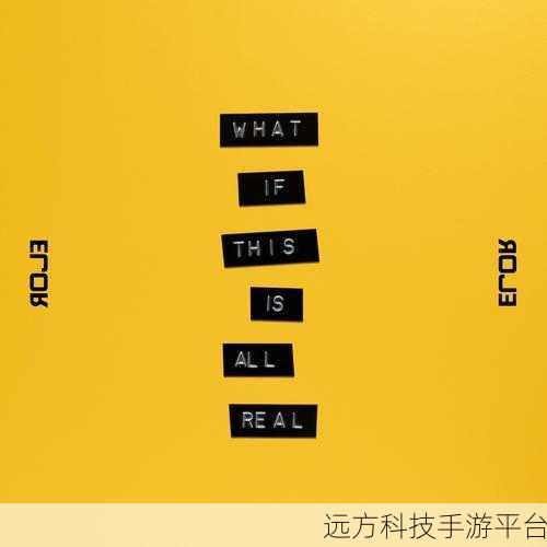 深入探索 Oracle 中的 ALL 神秘世界