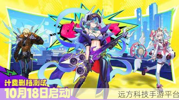 超能进化1.2，跑酷闯关新纪元，趣味无限等你来战！