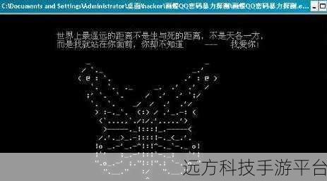 QQ 消息提示为何沉默不语?破解内容隐藏之谜!