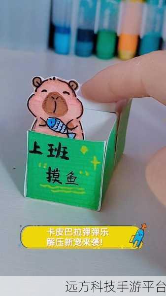 休闲新宠，清理垃圾游戏，益智解压两不误！