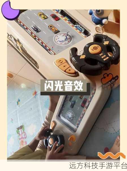 休闲新宠,清理垃圾游戏,益智解压两不误!