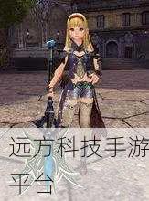 白色火焰，猎人免费版——探索未知世界的冒险之旅