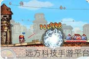 弹弹堂腾讯版1.20.10,卡通射击新体验,欢乐无限下载中