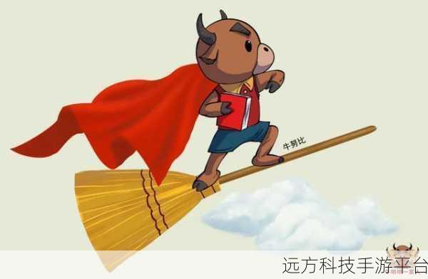 逗趣人生新篇章，离线版2.0等你来挑战