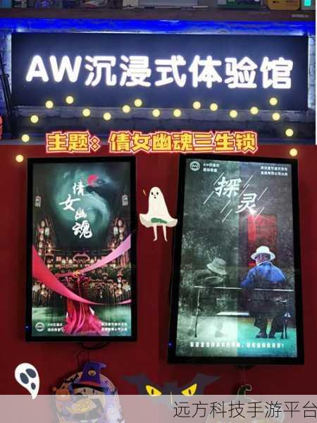 妹天堂3预约开启，沉浸式恋爱模拟，甜蜜互动等你来体验