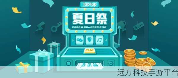 寒冬挑战,极限生存!冬季生存游戏下载指南