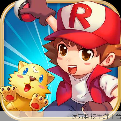 帕鲁宠物，萌宠养成与战斗的双重盛宴，RPG新体验等你来探索！