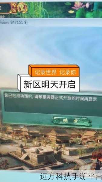 快手绑定手机号更换秘籍,轻松搞定不再愁