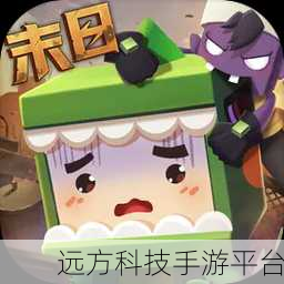 迷你世界新年版震撼来袭,沙盒建造新纪元等你探索