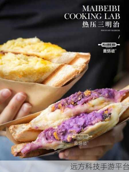 可爱的三明治店,2022年nicobit免费放置经营新游来袭