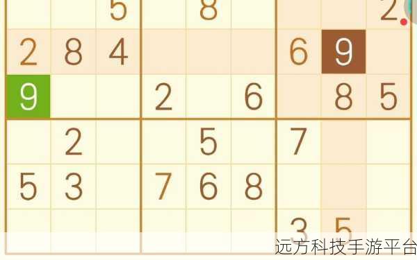数独俱乐部,解锁经典挑战,智慧碰撞的指尖盛宴