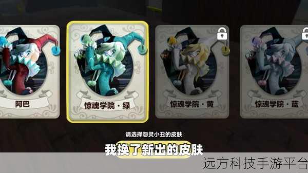 矮蛋惊魂夜震撼来袭,安卓最新版解谜恐怖休闲新体验