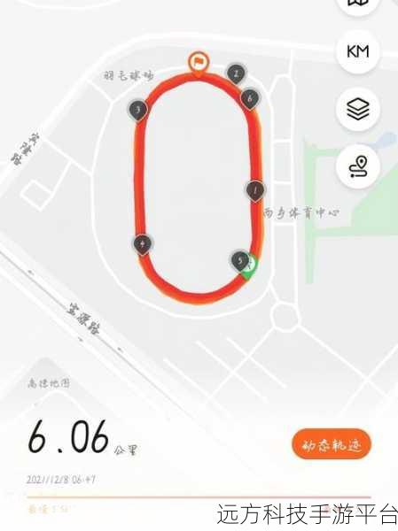 闪电奔跑者，轻松上手，畅享无尽奔跑乐趣
