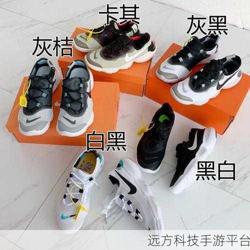 闪电奔跑者,轻松上手,畅享无尽奔跑乐趣