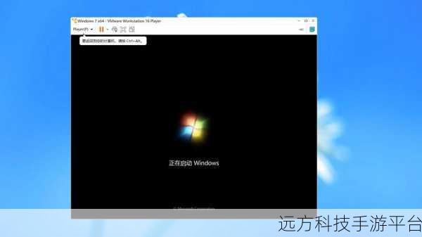 7 款 Windows 经典软件，带你开启高效之旅