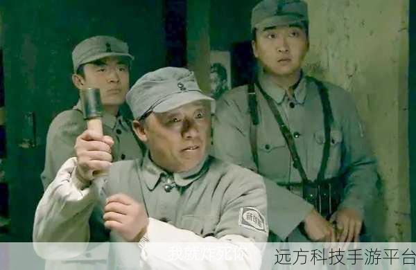 高级特工穿山甲，解锁休闲冒险新乐趣，闯关不停歇！
