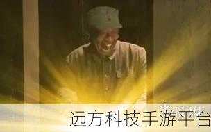 高级特工穿山甲,解锁休闲冒险新乐趣,闯关不停歇!