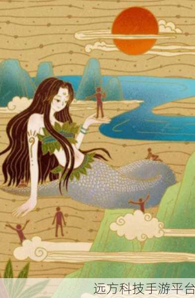 山海伏妖录震撼来袭,探索古代神话的奇幻之旅