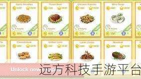 片刻餐厅，打造你的梦幻美食帝国，休闲模拟新体验！