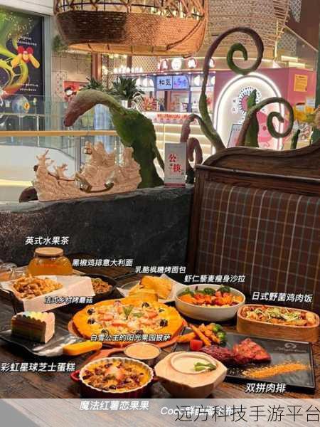 片刻餐厅,打造你的梦幻美食帝国,休闲模拟新体验!