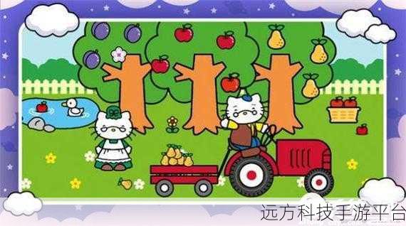 凯蒂猫晚安游戏来袭,卡通益智休闲新体验
