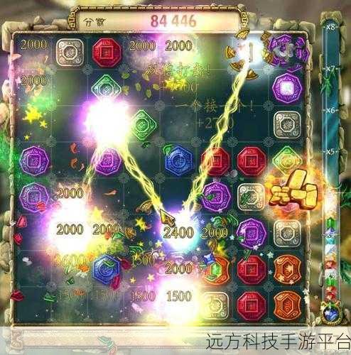 蒙特祖玛3,经典消除游戏的魅力再现,下载畅享无限乐趣
