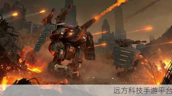 机甲激战新纪元,探索机甲生存进化3V3策略对战魅力