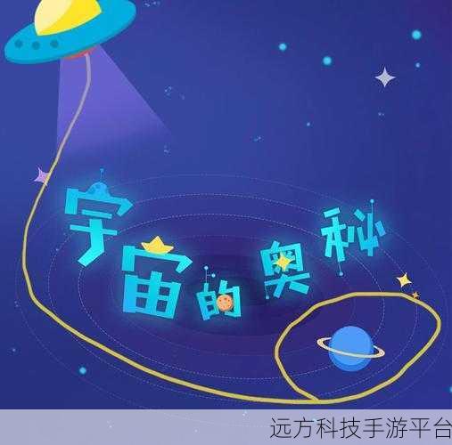 探索 Win7 精简纯净版的下载奥秘与精彩