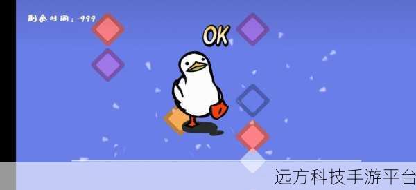 鸭的一生下载热潮，快乐旋律中的音乐游戏新体验