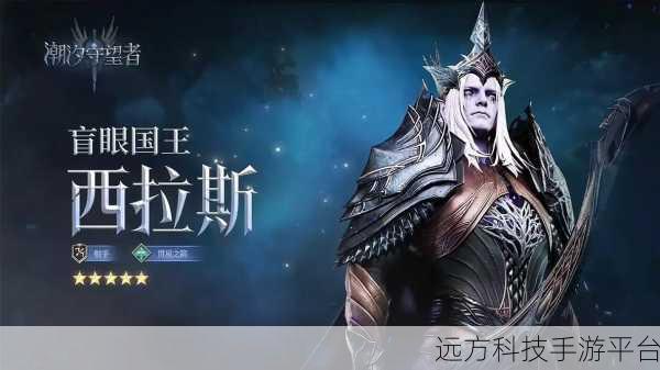 非黑即白猎梦者，颠覆传统，全新塔防策略等你来战！