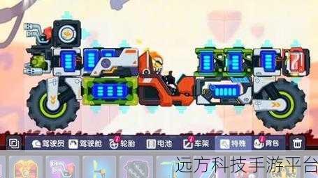 极速赛车向前冲免广告版来袭，畅享无广告赛车竞速盛宴