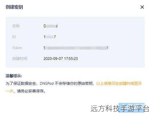 30 秒快速搭建 VaultWarden 个人密码管理器,守护你的数字隐私