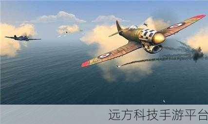 二战战机终极战中文版震撼来袭,重温经典空战激情